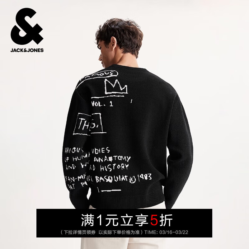 �ܿˡ���˹��JACK&JONES������BSQ�����＾Բ��ë���¿��ٴ���֯��225313005 E40��ɫ M ��175�� 176Ԫ