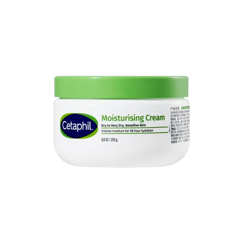 创宙 丝塔芙大白罐250g保湿面霜 “宝宝树”推荐 不含烟酰胺身体乳温和保湿