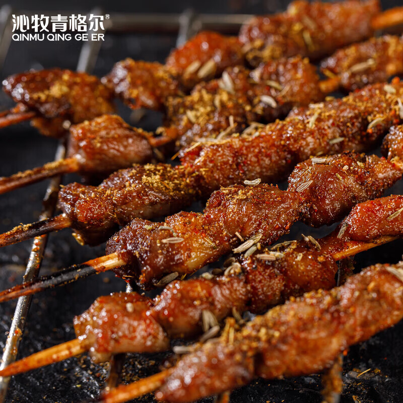沁牧青格尔（qinmuqinggeer）【草地羊】内蒙乌珠穆沁羊 羊肉 生鲜食材 烧烤烤肉羊肉卷羊肉串 羊肉串原味+孜然套餐100串