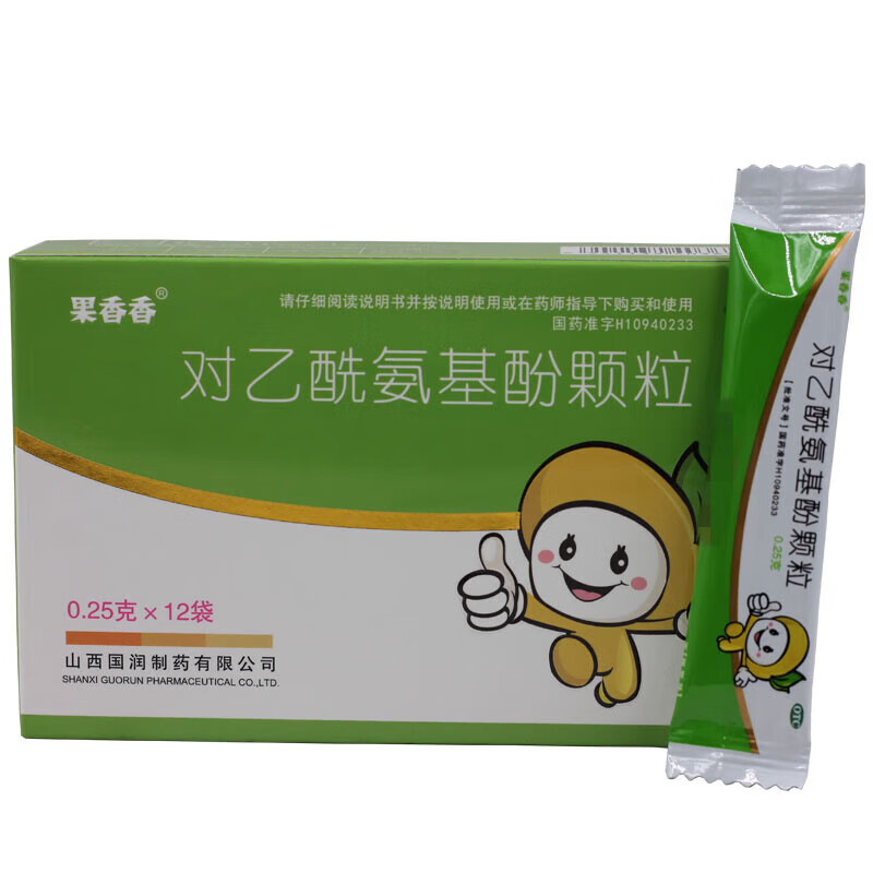 果香香对乙酰氨基酚颗粒0.