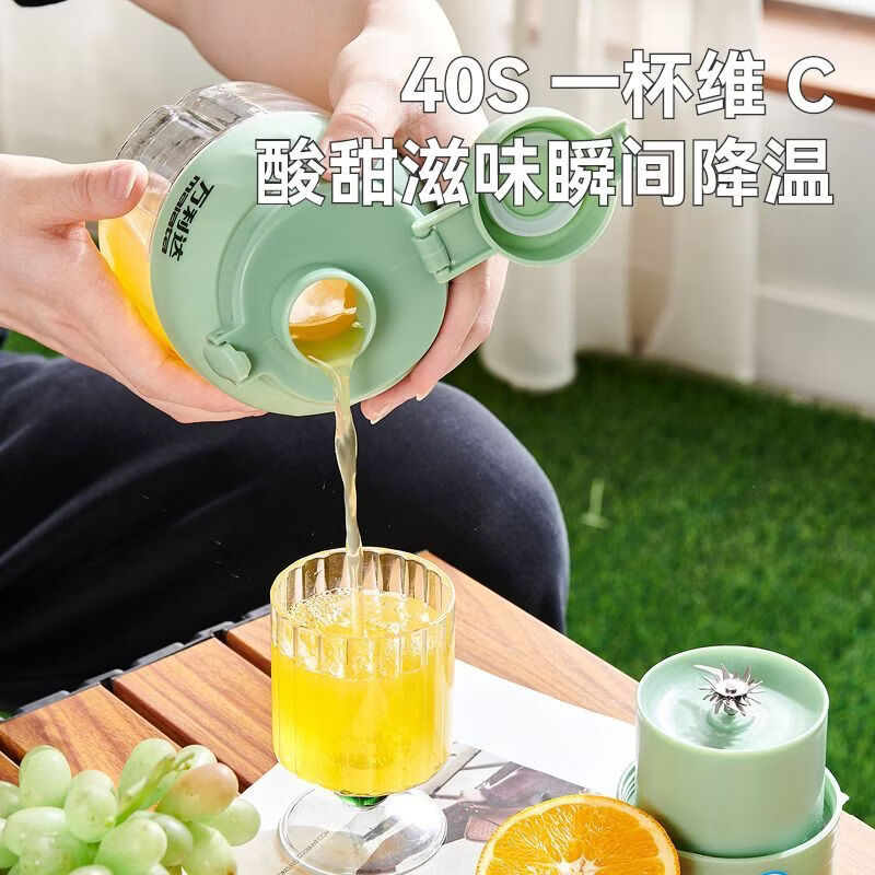 SUPUSR苏泊便携榨汁机家用小型吨吨桶多功能2026年新款水果杯按键随身迷你冰沙搅拌杯果汁旅行健身德国 1000ML一杯双盖【可碎冰+镇店爆款】 德国进口