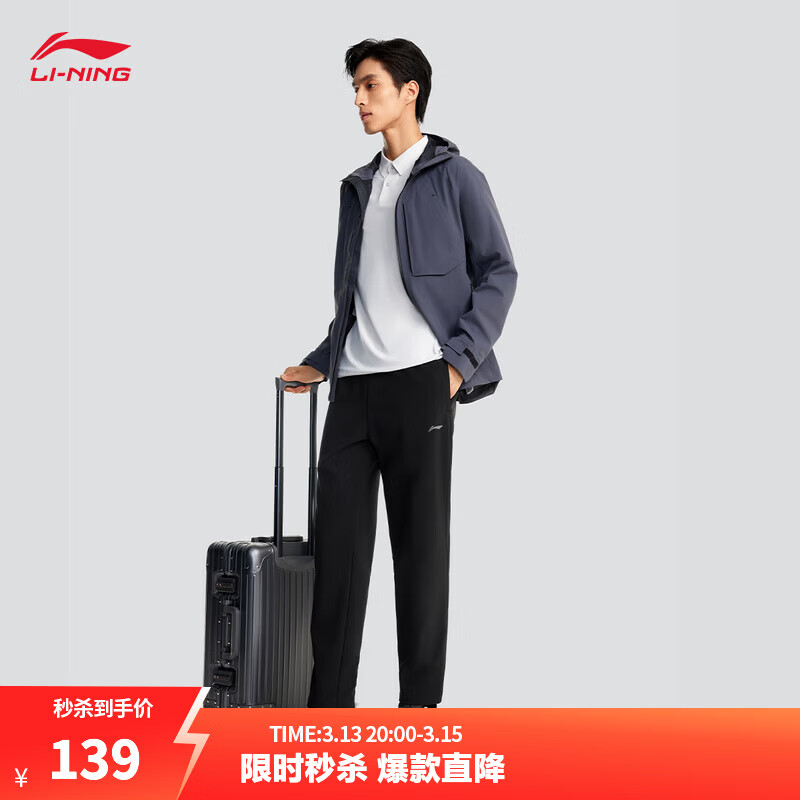 �������ʿ�|ͨ�����������ٸɿ���ߵ���ĥֱͲ�����˶��� ���ﶬ��������ʿ�-��ɫ903-1 L (��175)