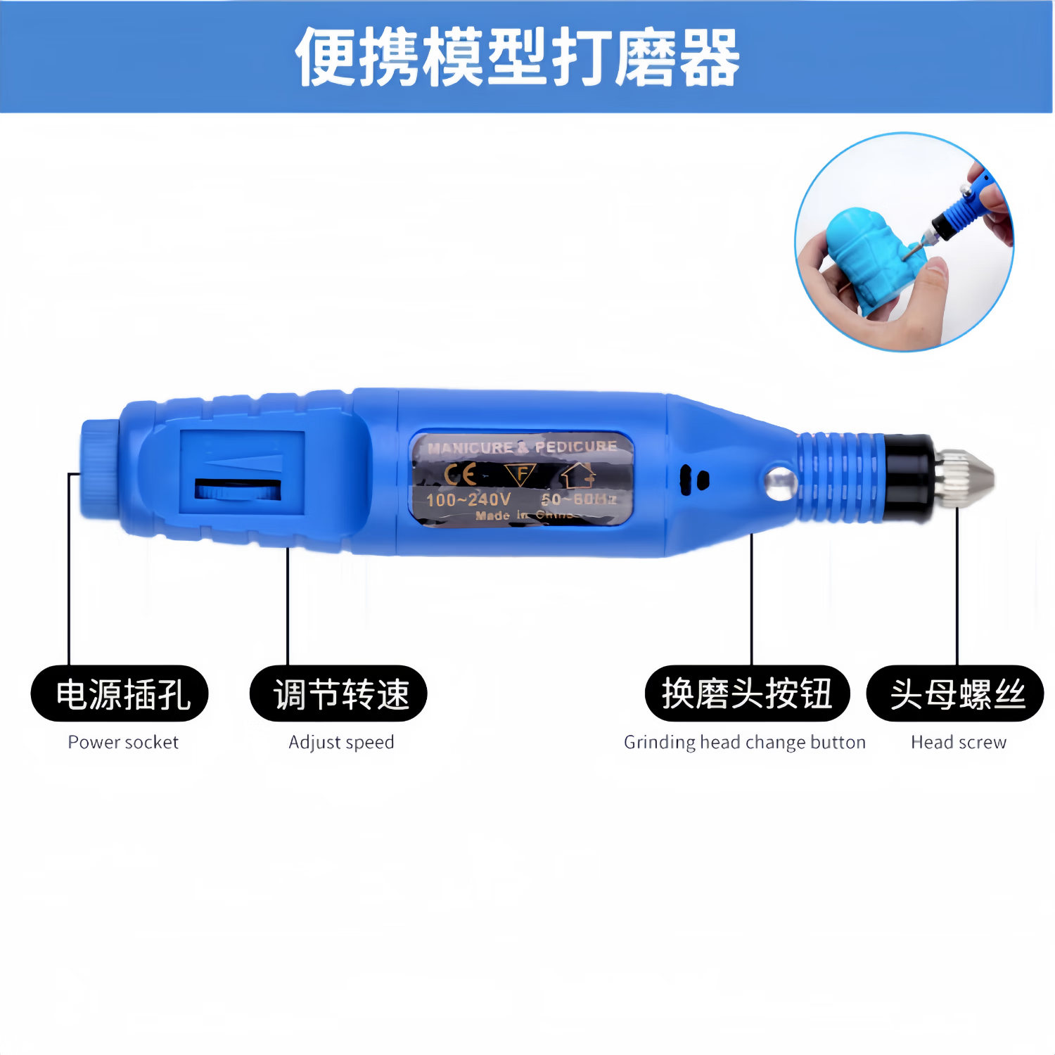 3d打印配件模型打磨工具套装精修镊子剪钳拓竹A1P1S创维高达拼装 精细打磨套装