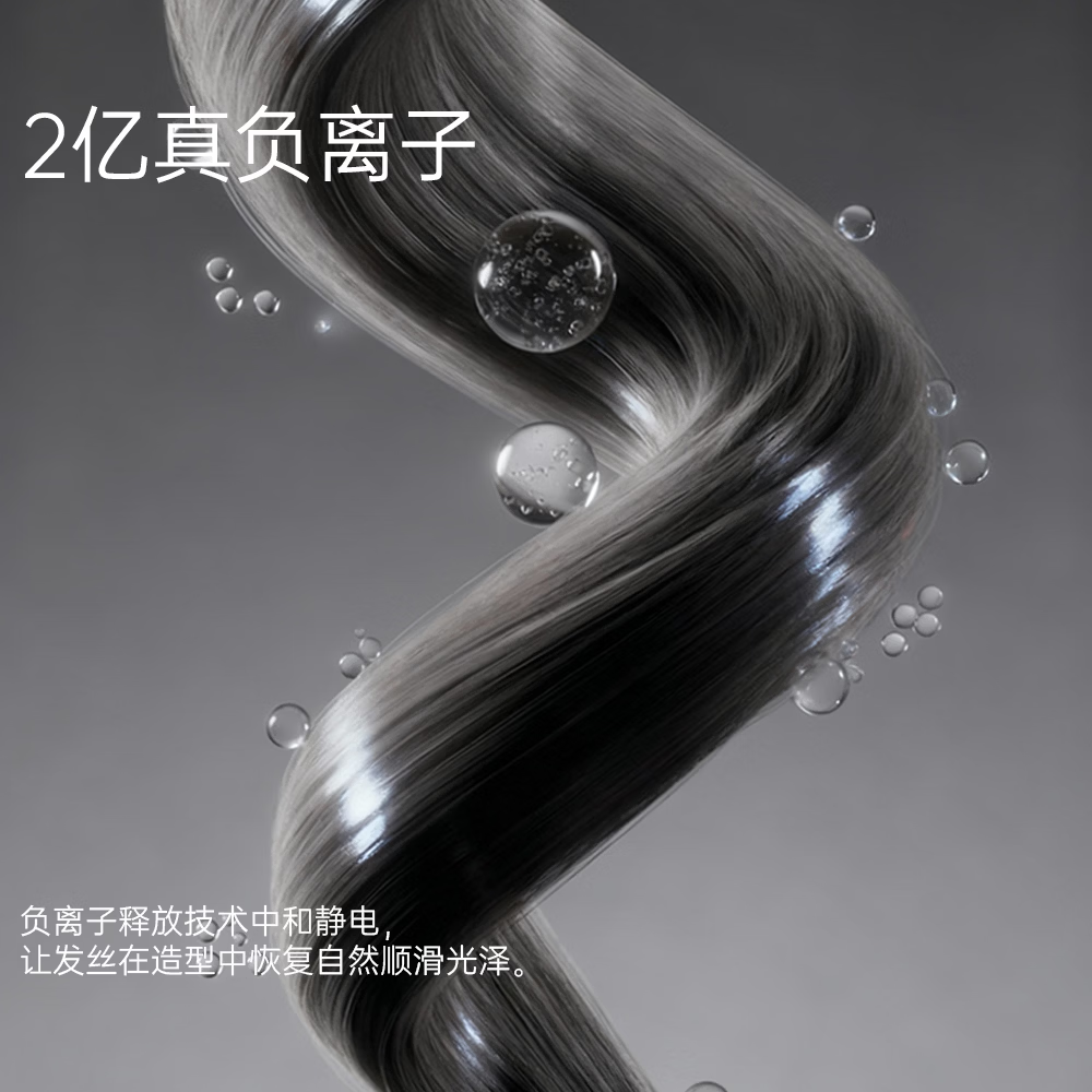 FIFN无线夹板直卷两用负离子卷发棒蓬松垫发根男女用直板夹刘海造型生日礼物 Z7米白色 14mm