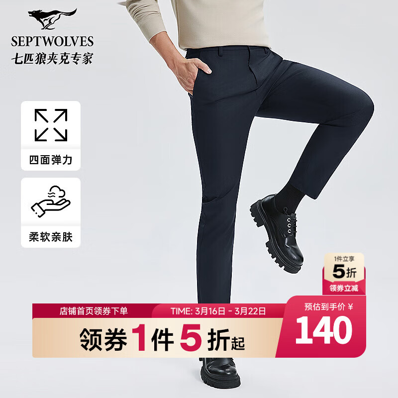 ��ƥ�ǡ�4����ˮ���ߵ��������п��д����¿�����ֱͲС���㳤�� 101(����) 33 139.5Ԫ