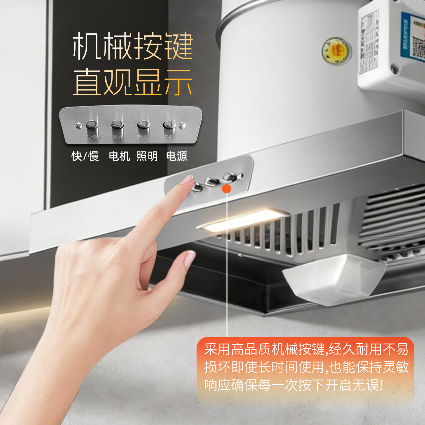 保力克简易安装油烟机家用大功率抽油烟机出租屋吸油烟机小型厨房排烟机 【斜流按键款】6寸+2米管+卡扣2个