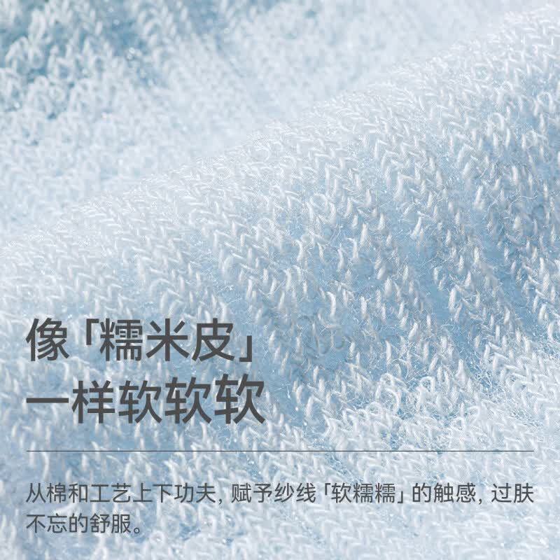贝肽斯宝宝长筒袜婴儿袜子春夏季薄款防蚊袜网眼透气儿童过膝袜子 甜心粉意 【软糯透气 防蚊护膝】 3双 0-6月 【适合脚长6-8cm】