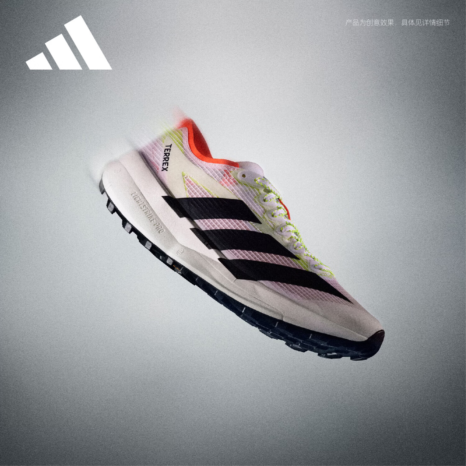 ���ϴ�˹��adidas������ϵ�� ��Ů TERREX AGRAVIC SPEED 2 ����Ь JS3536 ��ɫ 37 799Ԫ