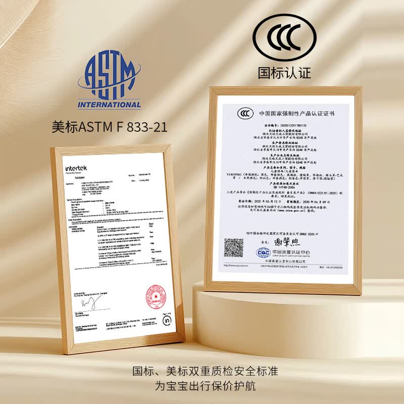 TianRui婴儿推车0-3岁可坐可躺一键折叠高景观轻便避震新生儿宝宝婴儿车 摩卡绿-探险家【云感悬浮舱】【厂商直供  新品限量】