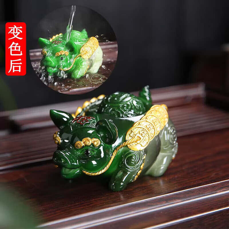 系颜家用可养招财貔貅金蟾变色茶宠摆件茶桌茶道配件轻奢礼品 鸿运猪猪(绿色)