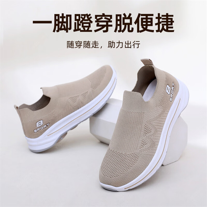 意迪森春款休闲透气网面鞋男士防滑耐磨大底爸爸鞋一脚蹬户外运动休闲鞋 黑色 单层 40 (250mm)