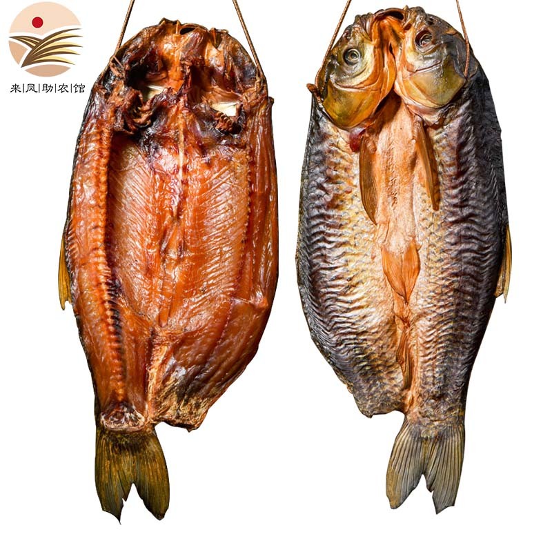 柴火烟熏腊鱼传统腊味 咸鱼干腌鱼风干鱼肉 恩施来凤助农四川湖南贵州