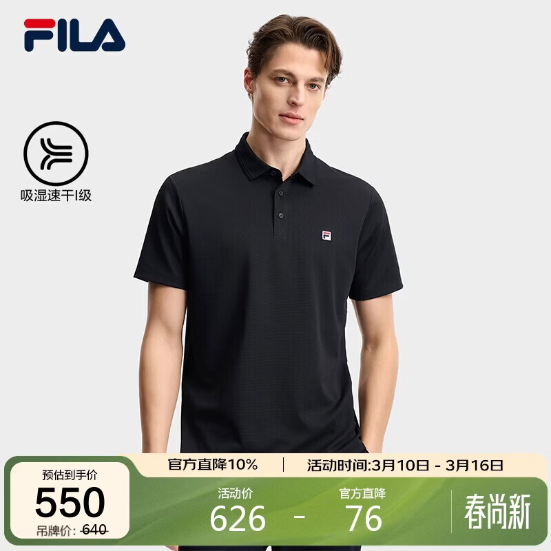 FILA��ֹٷ�����POLO����2026����ʪ�ٸ�T����������ͨ��͸���˶�t�� 498Ԫ