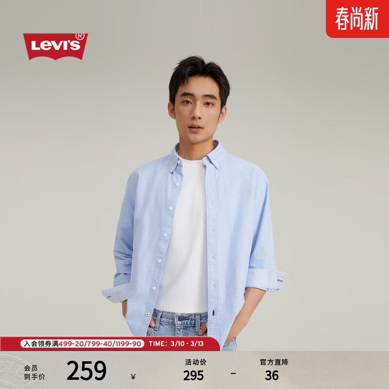 Levi's��ά˹��ʿ��ʽ���Ŵ������м�Լ����ͨ�����Ƴ��䷭����� ��ɫ S 179Ԫ