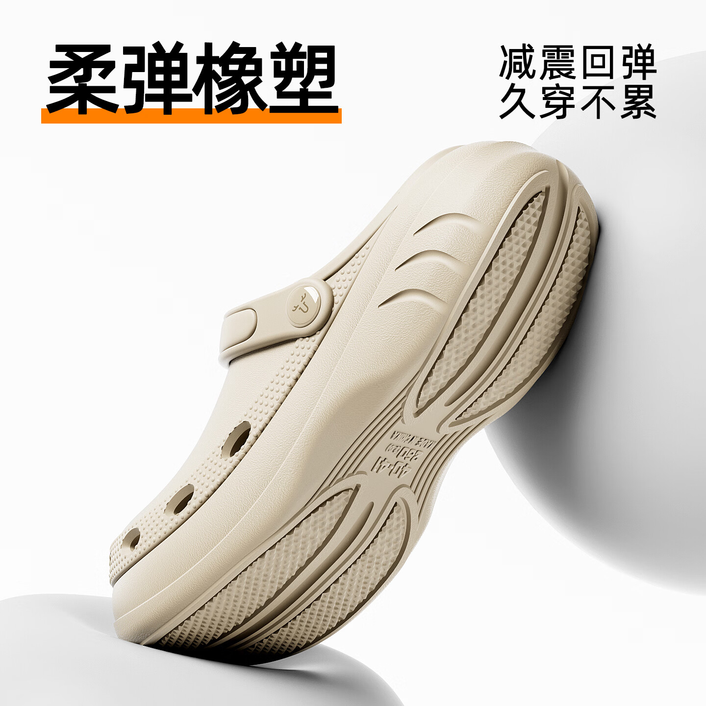 LIANGDIFEN厚底洞洞鞋男女夏季居家透气情侣增高沙滩户外穿防滑EVA包头凉鞋 玫红 39.5 (255mm)