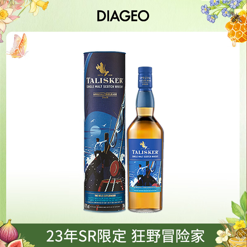 DIAGEO/���Ǽ�ŷ 2023SR̩˹������޶��ո����ʿ�� 59.7�� ��� 700ml 1ƿ 330.55Ԫ