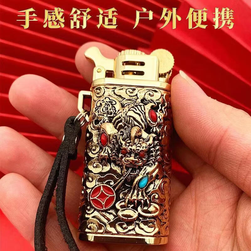 首领正品煤油打火机招财貔貅浮雕国潮防风砂轮高档爸爸生日礼物男士潮 金色【礼盒装】 豪华版【送火石棉芯+133毫升煤油】