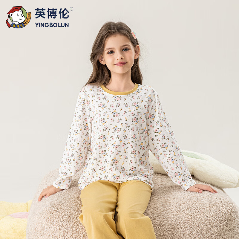 英博伦女童家居服中大童莱卡棉A类睡衣春秋儿童长袖长裤女孩套装 60602浅黄 110