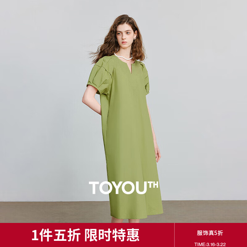 �������ɫ����V������ȹŮ2025�ļ��¿����A�ֵ������г�ȹ ����ɫ M 100.5Ԫ