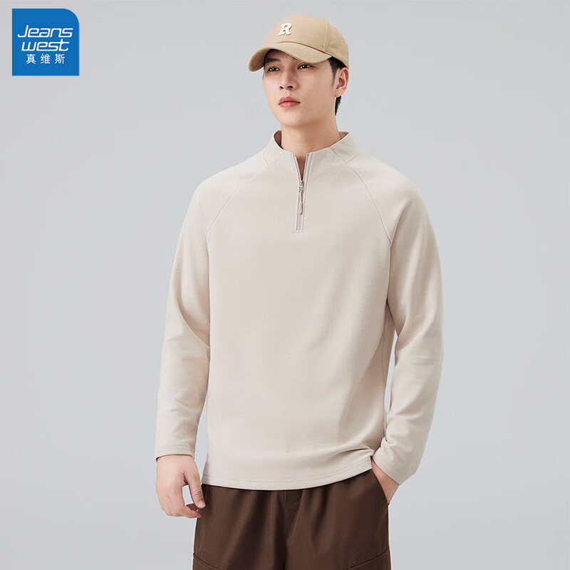 真维斯（Jeanswest）真维斯2026新款男士卫衣半拉链立领纯色休闲保暖上衣长袖打底衫男 杏色 M 建议110-115斤