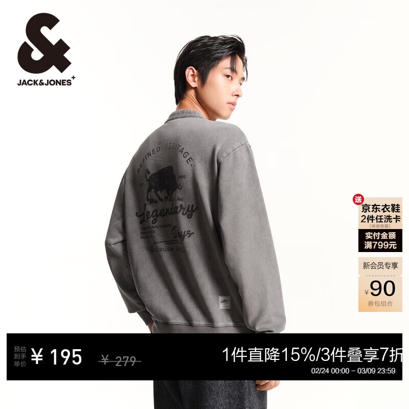 �ܿˡ���˹��JACK&JONES����װ����ʱ�г����Կ��ɱ�����ĸͼ��ӡ��������������225133058 E44��ɰɫ S 140Ԫ