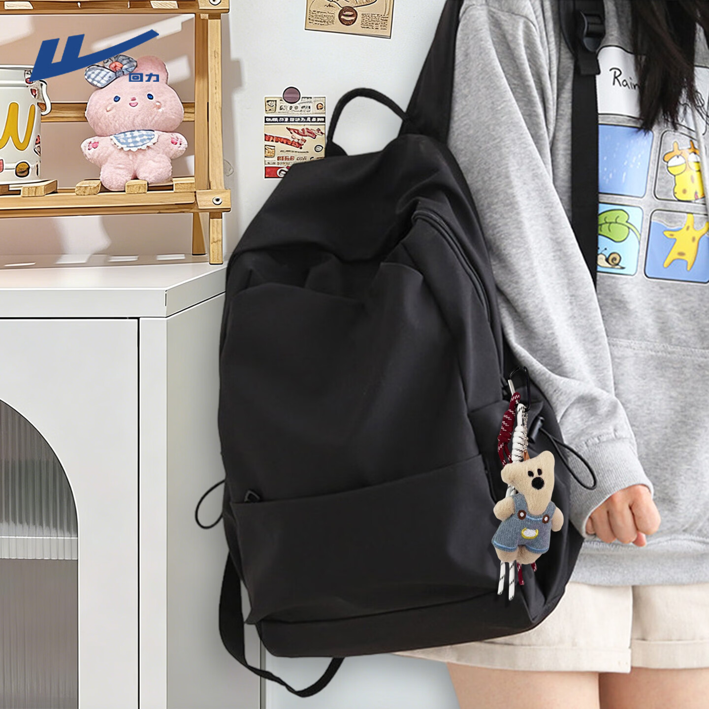 回力书包女2026新款森系大容量双肩包百搭轻便旅游背包初高中大学生 黑色【百搭轻便旅行背包】