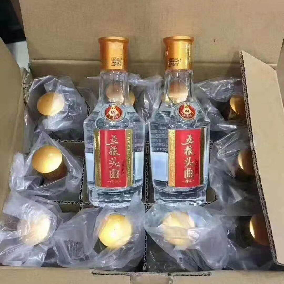 五粮浓香型小酒五粮液股份出品五粮头曲100ml 45度 100mL 1瓶