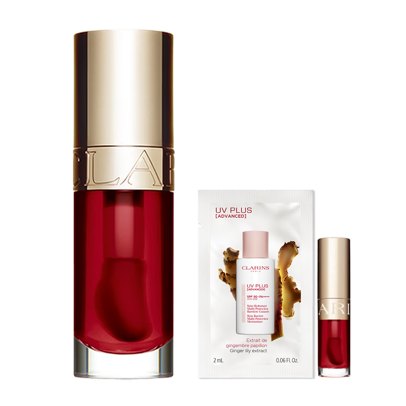 娇韵诗植萃唇油03 7ml口红隐形唇纹润唇化妆品彩妆化妆品生日礼物送女友