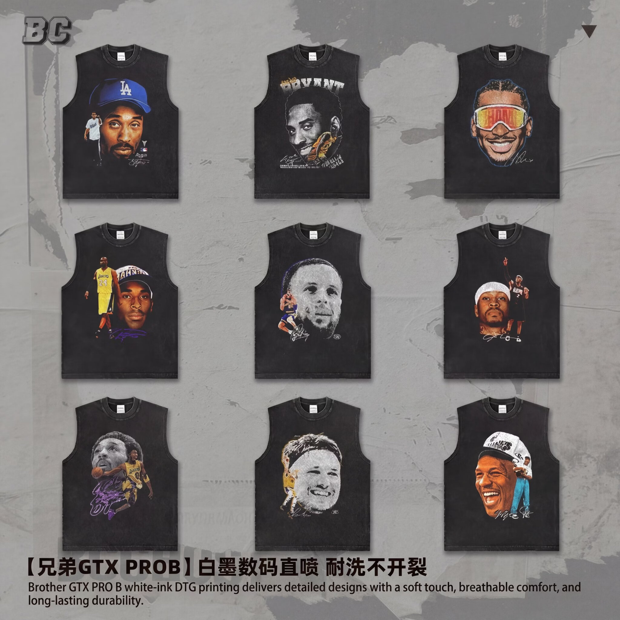 美式复古球星科比SGA库里MJ东契奇oversize直喷印花坎肩重磅潮牌 6884水洗背心 3XL