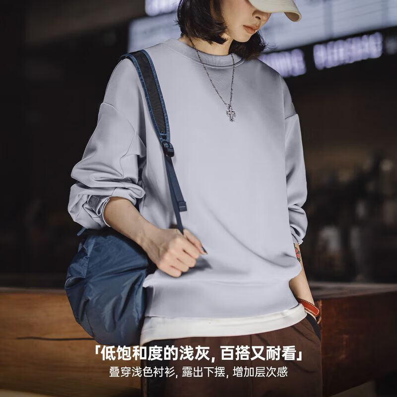 ���� MADEN��װŮװ��������Ů�＾�¿��������ñ���������ͷ�������� ǳ��ɫ S 69.9Ԫ