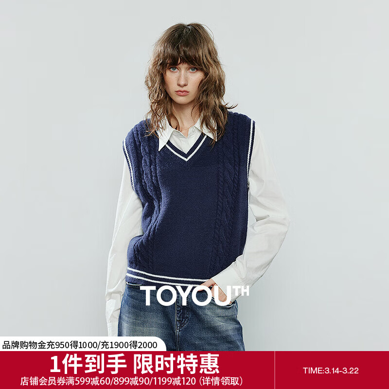 ������֯��Ů2025�����¿�V��ײɫ��֯���Žʻ��������� ����ɫ M 64Ԫ