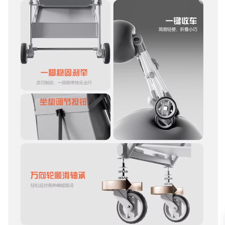 SNZESKE品牌轻便婴儿推车可坐可躺0到3岁一键收车多功能轻便小型遛娃神器 【雅典灰】+双向推行