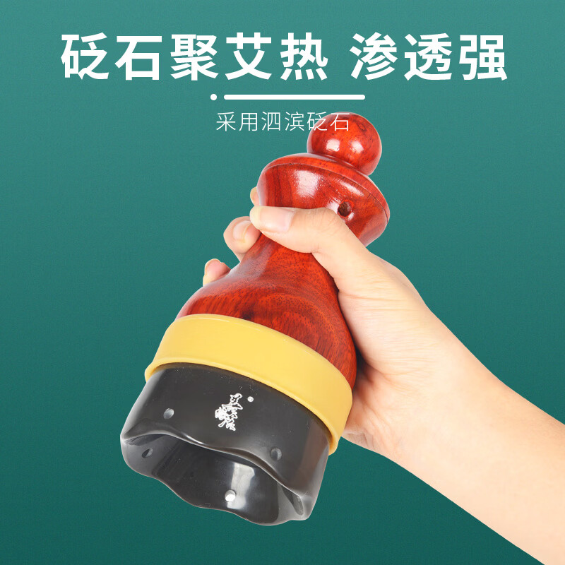 善缘居 善缘居砭石莲花灸艾灸刮痧全身经络疏通推拿按摩