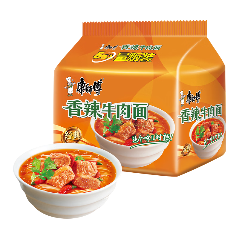 康师傅 方便面 经典香辣牛肉面五连包104g*5 泡面袋装速食 方便食品