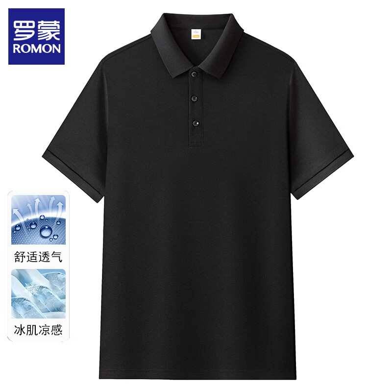 罗蒙（ROMON）冰丝短袖t恤男2026夏季薄款翻领速干商务休闲宽松半袖衫 浅灰 2XL (建议体重155-170斤)