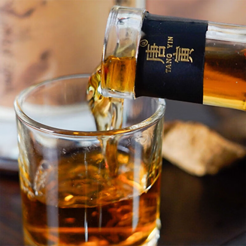同里红 唐寅陈皮黄酒半干型花雕酒 苏州味道地道黄酒 新会陈皮 陈皮黄酒 500mL 2瓶 礼盒装