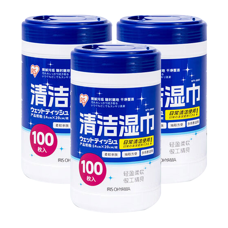 ����˼��IRIS���ƾ�ʪ������ɱ��Ͱװʪֽ�����������Ͱ����ֽ��ЯС��75%ʪ�� ����ֵ���ƾ�ʪ��300Ƭ���ƾ�����30%��