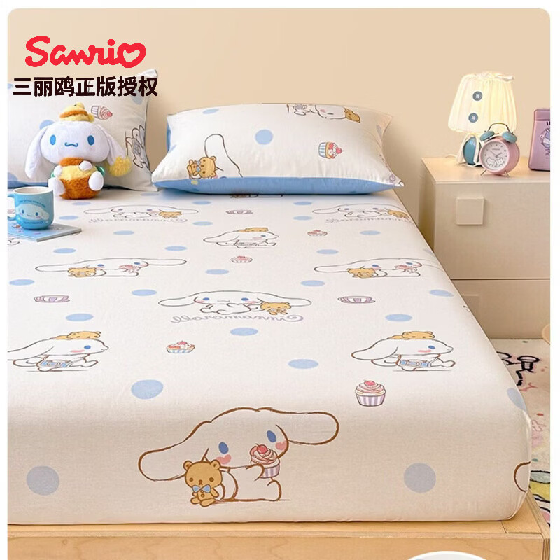 名创优品三丽鸥纯棉床笠1.5x2米 全棉床垫保护套加厚单双人宿舍床套防尘罩 点点玉桂狗 90cm*200cm 单床笠