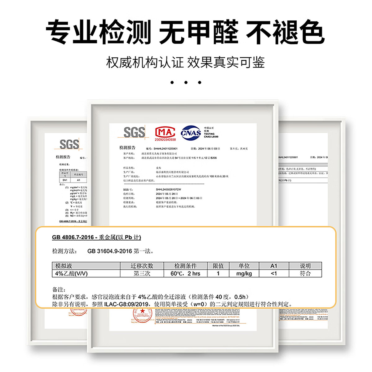 溥畔床头柜垫卡通桌布防水防烫免洗桌面台面垫洗衣机防尘盖布 春天花环 50x60cm[安全环保].