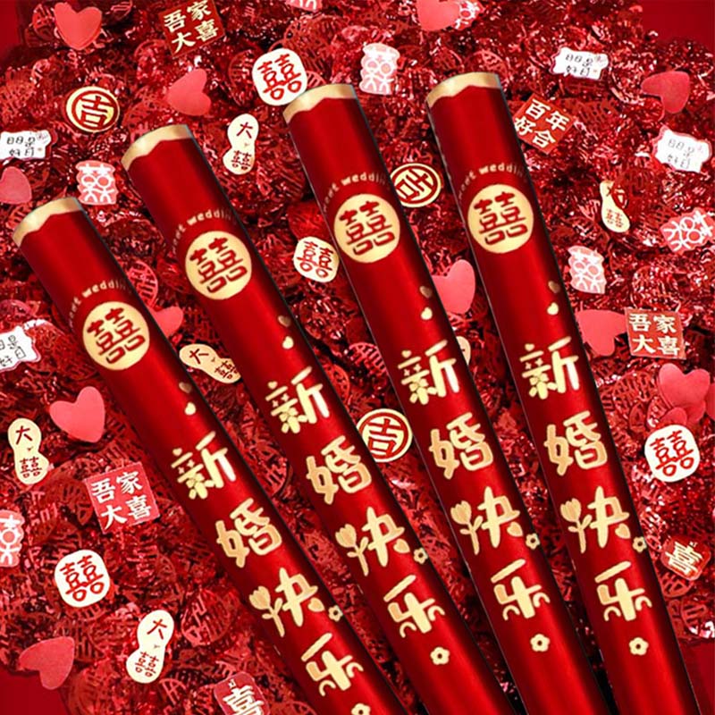 其它婚庆节庆用品全网最低价格历史|其它婚庆节庆用品价格比较