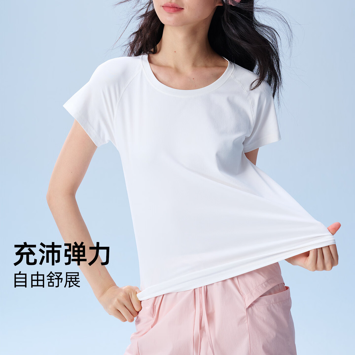 猫人圆领短袖t恤女春2026新款正肩内搭打底衫透气速干上衣女 荧光绿 【速干透气】 XL