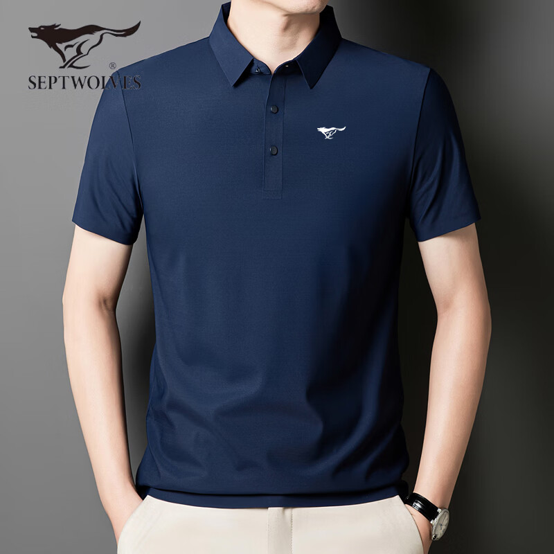 七匹狼高端Polo衫短袖T恤男夏季速干商务冰爽抗菌翻领打底t冰丝凉感男装 12358中灰色 3XL 建议体重165-180斤