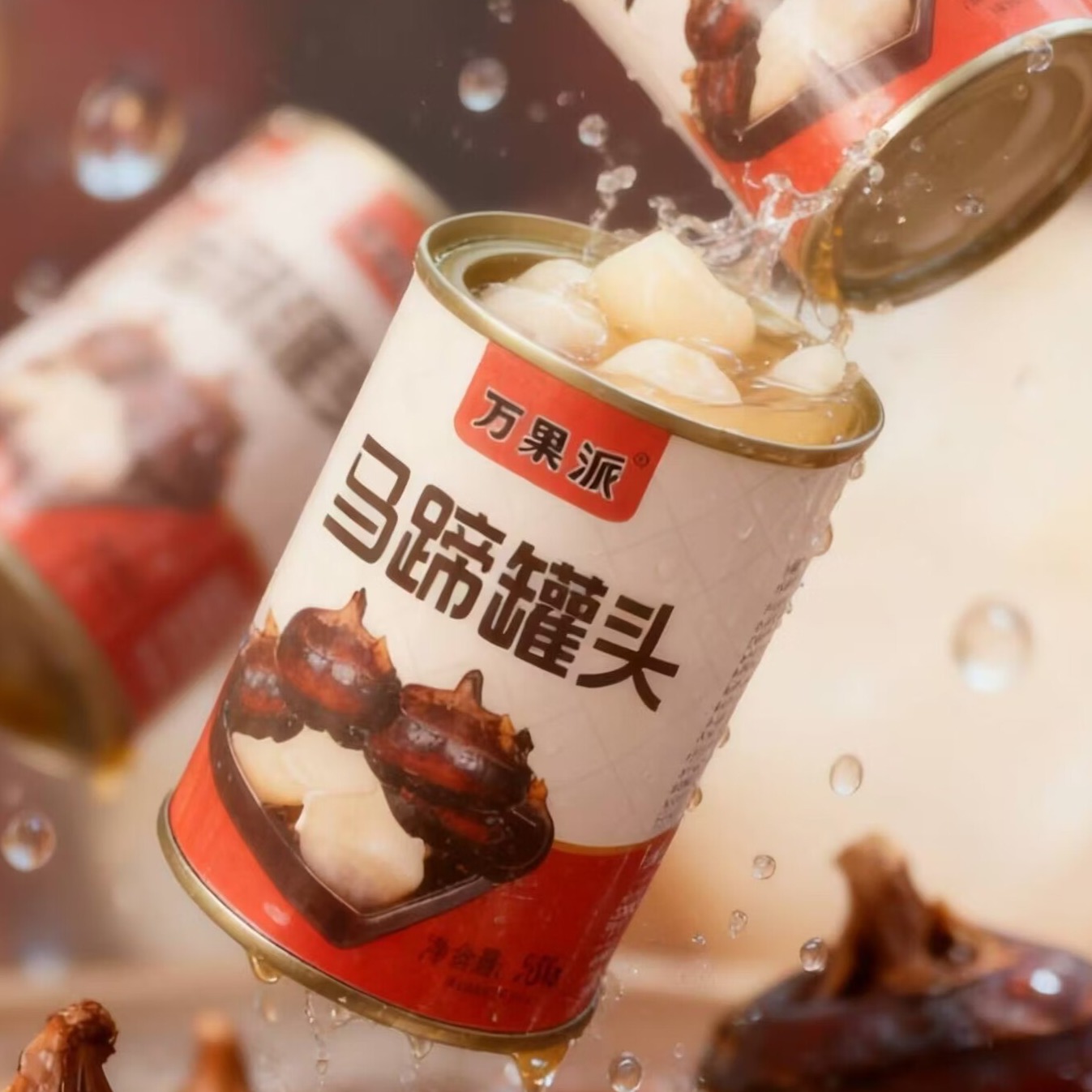 ��Ȼ����������40%����ˮ�����ͷ 425g*2��K 19.9Ԫ