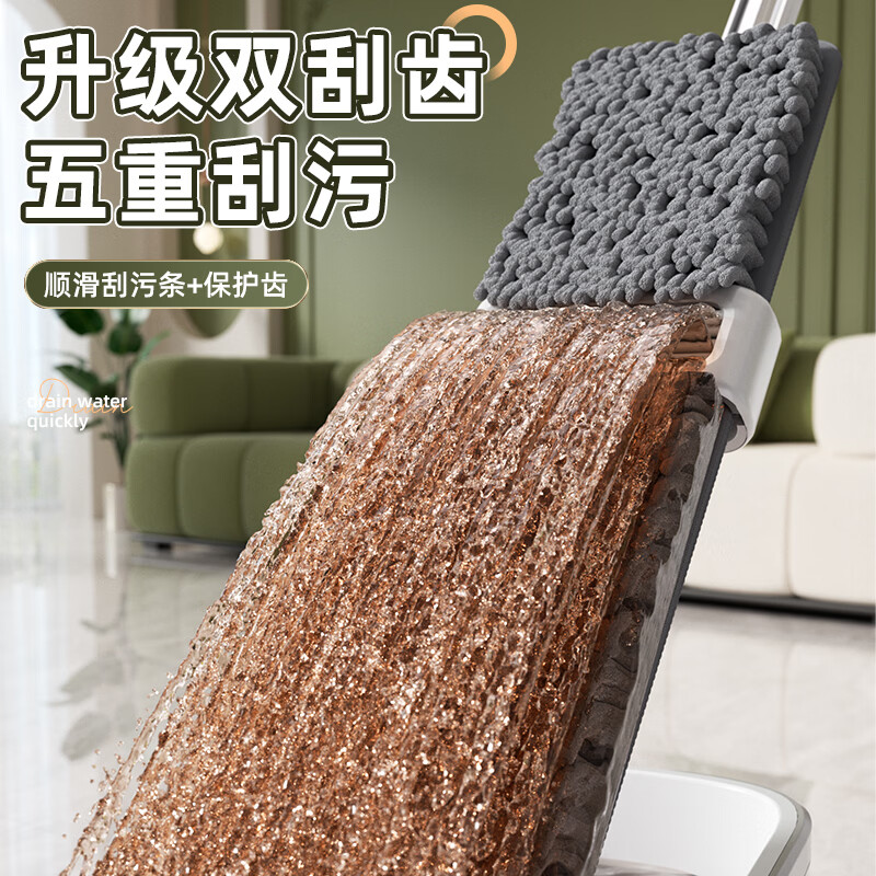 逸洁平板拖把带桶一套家用拖把免手洗拖地神器一拖净旋转拖把干湿两用 【雪尼尔拖把】+拖把桶+共3块拖布