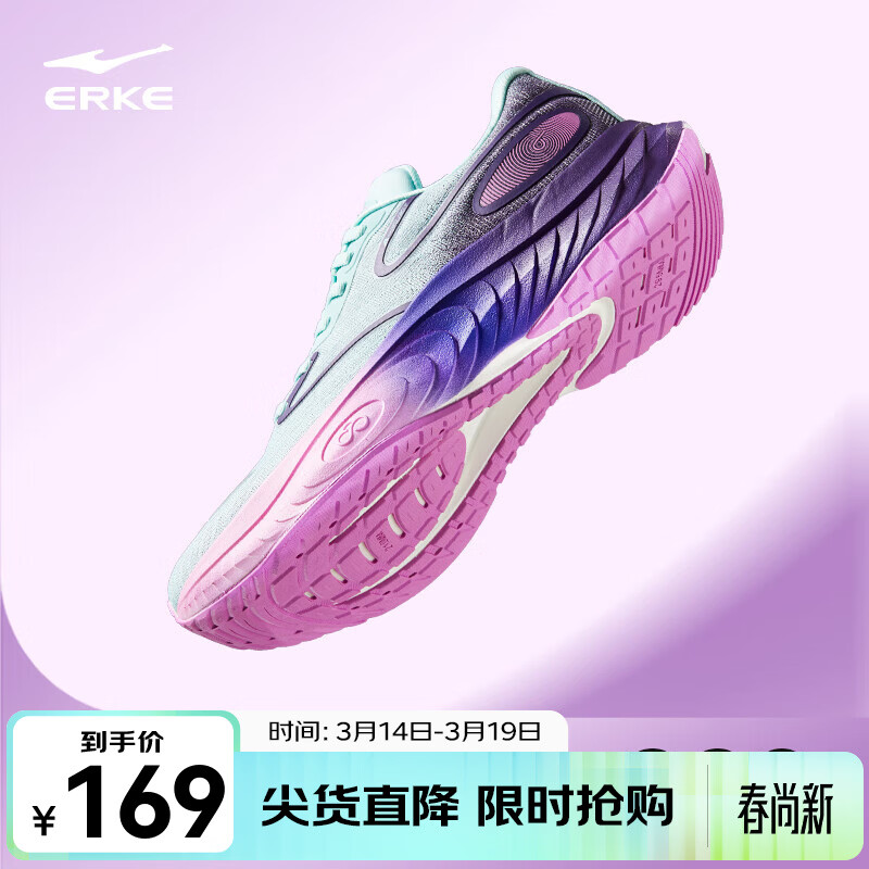 ���Ƕ�����;�ܲ�Ь��԰��Ь͸���ȶ�������Ь�浯������Ť�������˶�Ь�� ��������-����ɫ/ҹɫ�ϣ��У� 43 129Ԫ