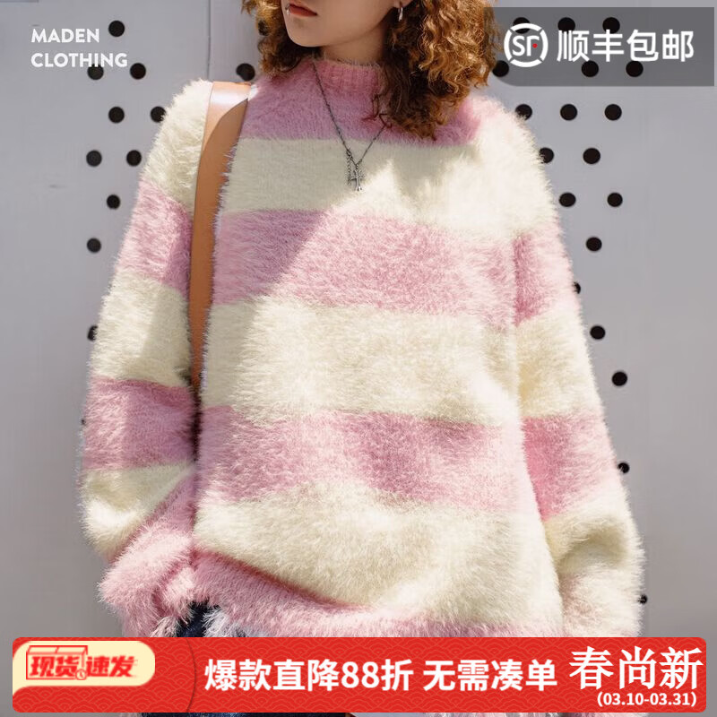 ���Ƿ۰׿�������֯��Ů������Ŵ�����Ůʿ��ͷë�´�����ë֯���� ӣ���� +�װ� ײɫ���� M 69.9Ԫ