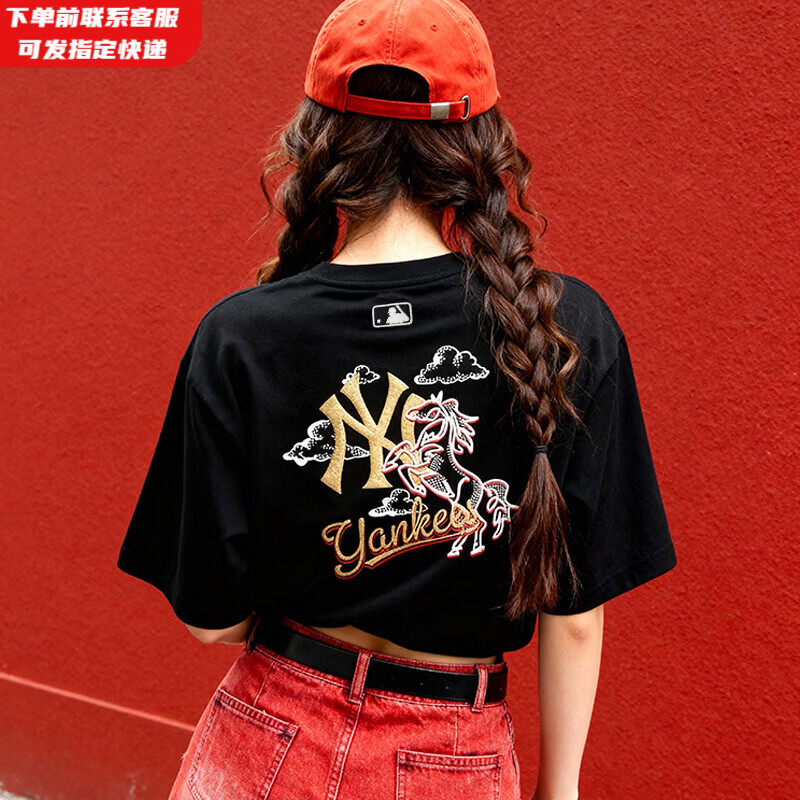 MLB官方 26春夏新款骐骥红色短袖限定新年穿搭男女同款本命年马年T恤 纽约洋基队/黑色 XS 160/84A