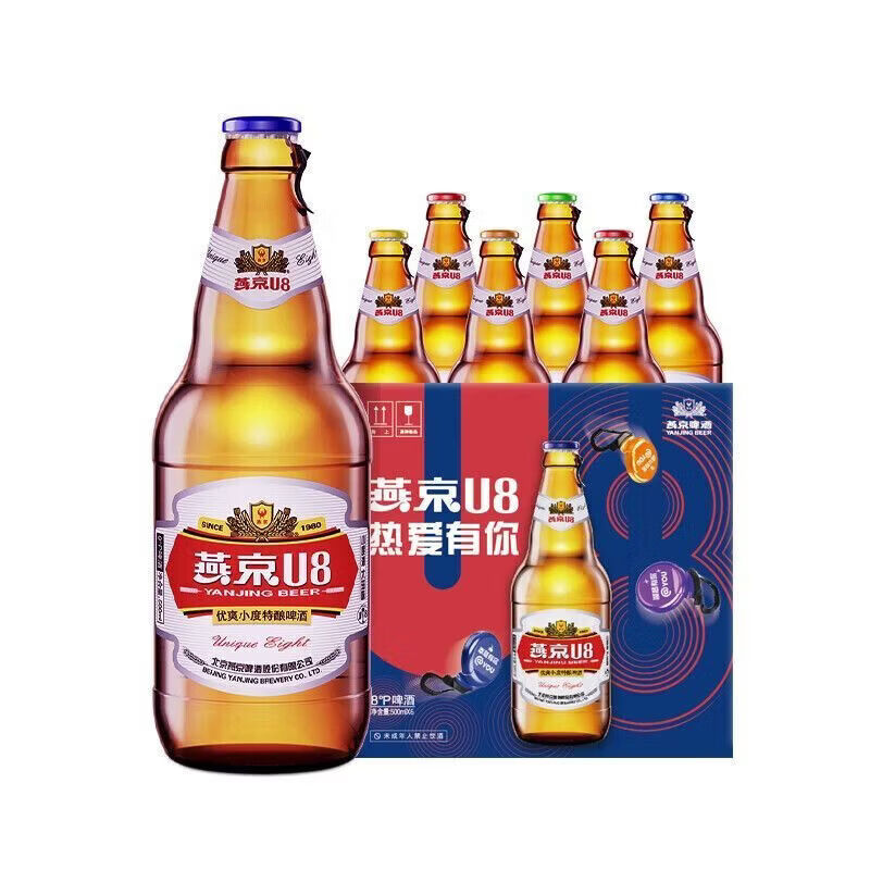 燕京【燕京】啤酒U8优爽小度特酿啤酒8度500ml*12瓶/听整箱装 批发 燕京u8 500mL 12瓶