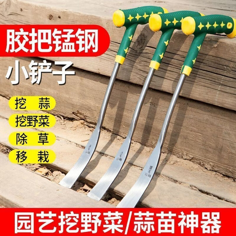 �����̸�С���� ������԰������ �����ֻ��������ݹ��� 1�� 9.9Ԫ