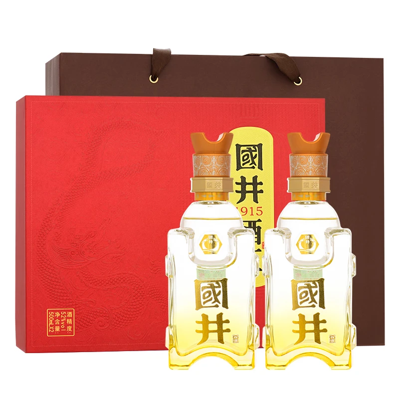 国井白酒 52度国3 纯粮酿造高度白酒 礼盒包装宴请喜宴送礼白酒 52度 500mL 2瓶 （礼盒版）